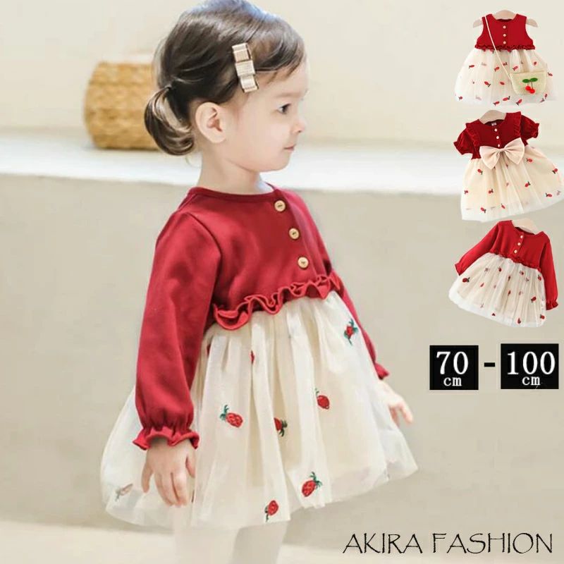 楽天こころ家楽天市場店入園式 女の子 ワンピース きれいめ 春夏秋 七五三 前撮り 女の子 ベビードレス ベビー ドレス 長袖 半袖 赤 フォーマル 結婚式 入園式 入学式 子供 祝い 赤ちゃん 1歳2歳34歳 誕生日 バースデー キッズ 送料無料
