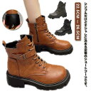 編み上げブーツ レディース ショートブーツ 秋 シューズ 歩きやすい レースアップ ブーツ サイドジッパー 疲れない 編み上げ ブーツ 靴 秋冬ブーツ サイドジップ ブーティ 厚底 紐靴 ラウンドトゥ 22.5-26.5cm