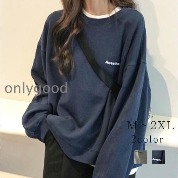 スウェット トレーナー 長袖 トップス 薄手 レディース 重ね着 カジュアル ロゴプリント ゆったり 40代 50代 韓国