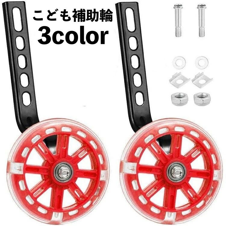 ȳŷԾŹ㤨̵  ž֥ѡ Ҷ 12 14 16 18 20 ž֥  դ դñ ȥ졼˥ ɥۥ å ˤλ λ žɻߡפβǤʤ2,464ߤˤʤޤ