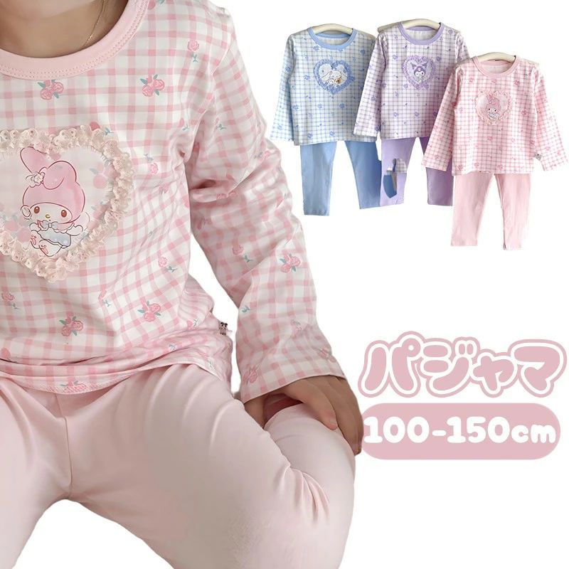 パジャマ 上下セット ルームウェア 部屋着 長袖 子供 キッズ 女の子 かわいい リボン キャラクター パ..