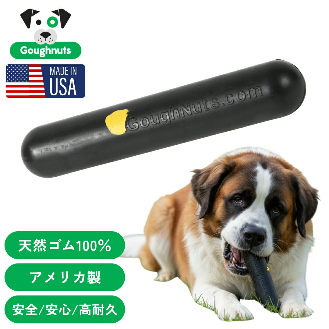 �ڥ����ץ�ǰ P5�ܡ�Goughnuts(�����ʥå�) �֥�å����ƥ��å� Ķ���ȥ����� ���Ѥ������ �緿����Ķ�緿���� ŷ������10...