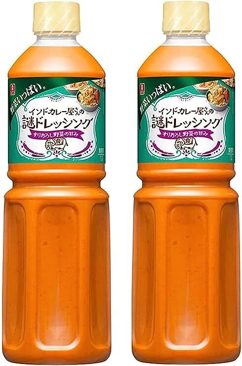 【2本】 野菜いっぱい インドカレー屋さんの謎ドレッシング 1L インド カレー 屋 さん の ドレッシング オレンジ すり おろし 野菜 すりおろし 業務用 大容量 家庭用 ボトル インド料理 理研ビタミン 理研 リケン まとめ売り セット 野菜ドレッシング