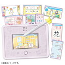 タカラトミー ポケットモンスター ポケモン ポケピース MY PAD マイパッド クリスマス 漢字 英語 カメラ付き 学習 パソコン タブレット 勉強 ゲーム プログラミング TAKARA TOMY タッチペン付き