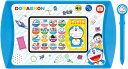 バンダイ カメラも!プログラミングも! ドラえもんGIGAパッド ゲーム 子供 パソコン おもちゃ 学習 勉強 タブレット プログラミング 誕生日プレゼント 充電器別売 BANDAI ドラえもんパッド ドラえもんパット ギガパッド ドラえもんパソコン ドラえもんタブレット ギガパット(3)