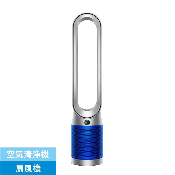 楽天市場】ダイソン dyson pure cool link tp 02の通販 楽天市場】ダイソン dyson pure cool link tp 02の通販