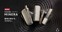 【製品登録可能】 イルマi ミネラ イルマ 新作 IQOS ILUMAONE アイコス イルマiワン プライム 限定カラー 国内 正規品 新品 未開封 リミテッドエディション MINERA 電子タバコ 限定アイコス イルマアイ 加熱式タバコ