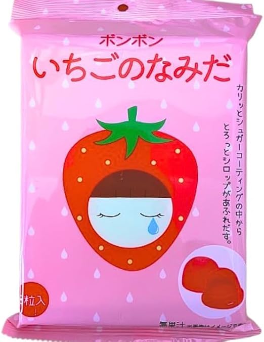 楽天市場】ぶどう ボンボン(スイーツ・お菓子)の通販 楽天市場】ぶどう ボンボン(スイーツ・お菓子)の通販