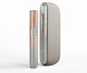 【正規品】 イルマi ミネラ リミテッドエディション 製品登録可能 イルマ 新作 IQOS ILUMA アイコスイルマ 限定カラー 国内 新品 未開封 MINE...