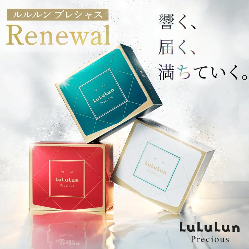 楽天市場】グリーン 緑（シートマスク・フェイスパック｜スキンケア