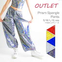 【チョッと訳あり】【アウトレットB品】プリズムスパンコール☆DANCE STYLEパンツ(CJPJ-01B)(110cm?レディース)【ダンス/ダンス衣装/ステージ衣装/HIPHOP/ダボパンツ/ヒップホップ/韓国子供服】