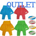 【チョッと訳あり】【アウトレットB品】子供服 スカッツ♪スカート付きレギンス(CPPR-02B)【韓国子供服/子供服/スカッツ/レギンス/七分丈/レギンス付きスカート/ふりふり/キッズ/ジュニア/100cm/110cm/120cm/130cm/140cm/女の子】