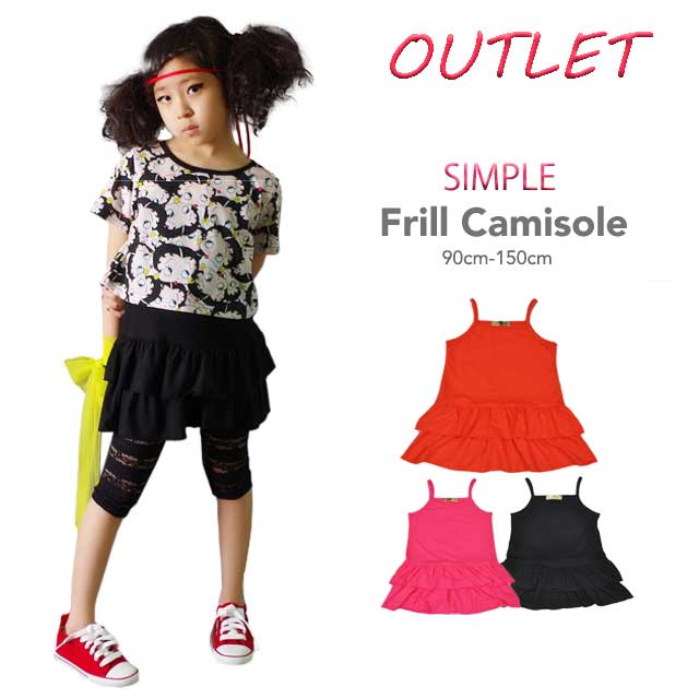 【チョッと訳あり】【アウトレットB品】韓国子供服/ダンス衣装 BANK キャミソール ワンピース(PWR-01B)【ダンス衣装/韓国子供服/ワンピース/キャミソ...