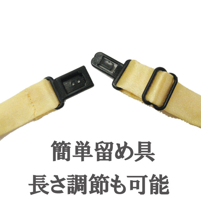 ���󥹰��� ���ѥ󥳡��� ĳ�ͥ����� CPSTI-02 [���� �ҥåץۥå� HIPHOP ���󥹾�ʪ�����ơ������� ����˥� �����륺 ��ǥ����� ���]