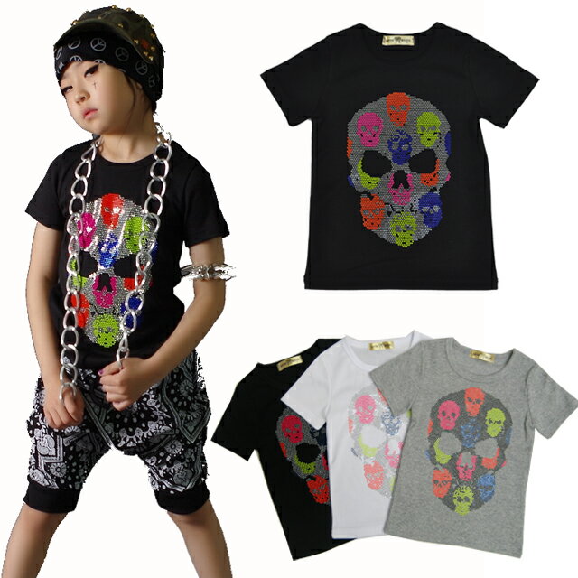 韓国子供服 ダンス衣装 蛍光 スカル スタッズ 半袖 Tシャツ PTR-07[キッズ ダンス 子供服 男の子 女の子 ヒップホップ 男女 お揃い 黒 白 目立つ 派手 かっこいい どくろ 衣装 ジュニア 100 110 120 130 140 150]