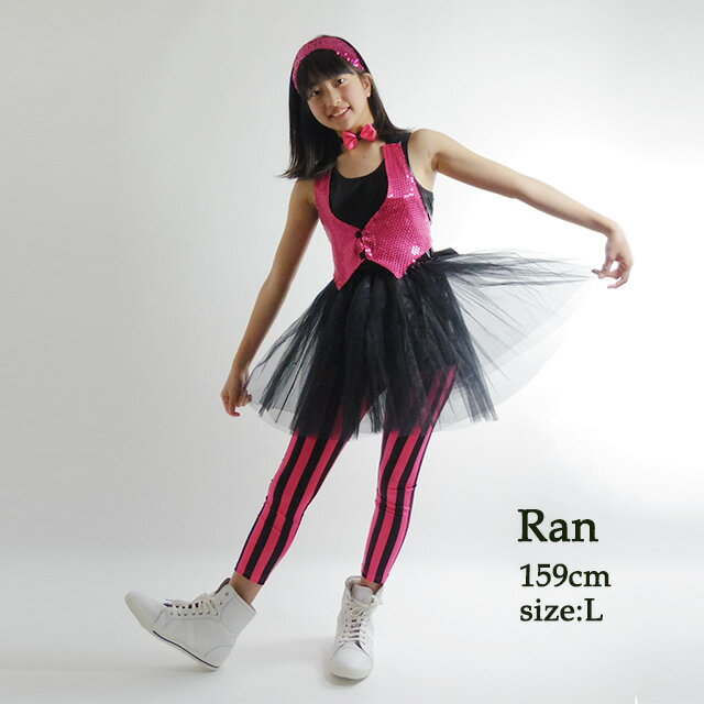 キッズ ダンス衣装 レギンス/ストライプ レギンス BYPI-02[ダンス 衣装 ヒップホップ HIPHOP パンツ ガールズ 柄 レギンス 派手 目立つ 蛍光色 ネオンカラー キッズ ジュニア レディース 白 黒 ピンク オレンジ イエロー 黄色 子供 韓国 子供服]