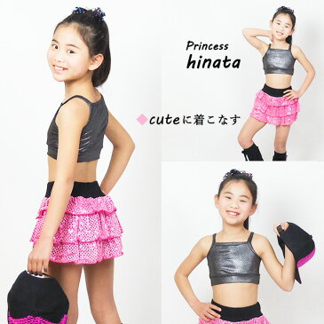 キッズ ダンス衣装 ブラトップ トップス ハーフトップ CJTT-01[子供服 女の子 ヒップホップ チューブトップ インナー 見せブラ ヘソ出し ショート丈 ガールズ ジュニア ダンス 服 メタリック ラメ 黒 ゴールド パープル 韓国子供服]