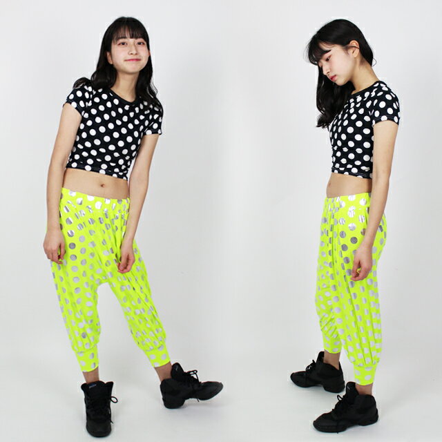 キッズ ダンス衣装 ヒップホップ パンツ/ダンス 衣装 サルエルパンツ ドット柄 BPPJ-01[子供用 キッズダンス hiphop 派手 目立つ 舞台用 ガールズ 韓国 ヒップホップガールズ ステージ衣装 黒 蛍光 ネオンカラー ダンスパンツ 水玉 よさこい 発表会 ジュニア]