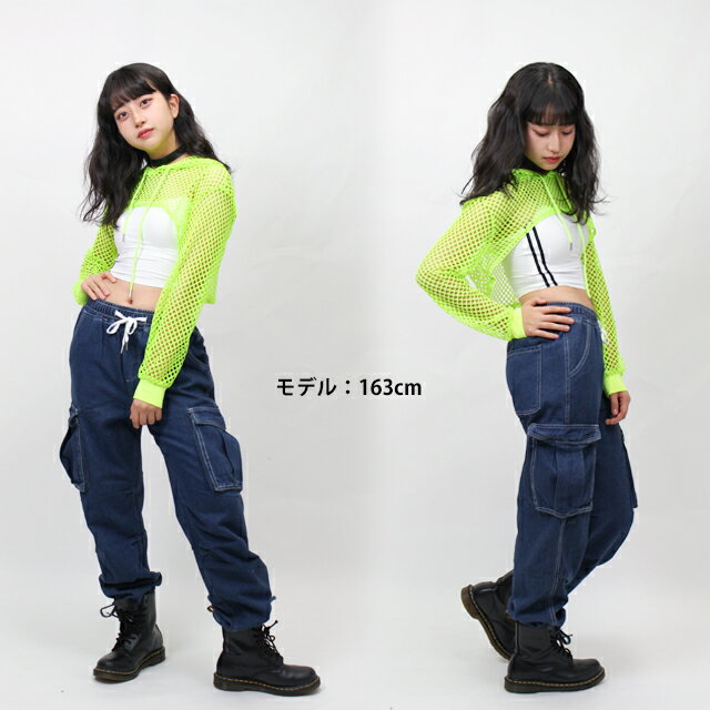 ダンス衣装 ヒップホップ パンツ カーゴパンツ デニム 黒 ブルー CLPE-02[デニムカーゴパンツ ダンス ジーンズ ジーパン 衣装 k-pop 韓国 ワークパンツ HIPHOP 発表会 練習着 ジュニア 男の子 ガールズ レディース ダンスパンツ 大人]