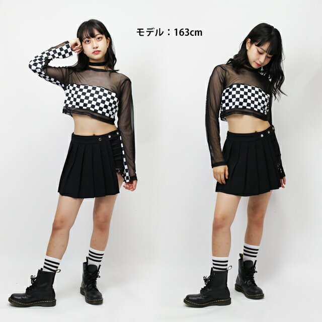 ダンス衣装 シースルー トップス ヒップホップ ショート丈 tシャツ 長袖 黒 白 CLTK-06［へそ出し 格子 派手 チェック ブロックチェック ダンス 発表会 衣装 ジャズ ジュニア ガールズ レディース K-POP 韓国]