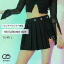 ダンス衣装 スカート 黒 k-pop 衣装 ヒップホップ 韓国 CLSK-01[ダンス ミニ プリーツ セクシー かっこいい ダンス …