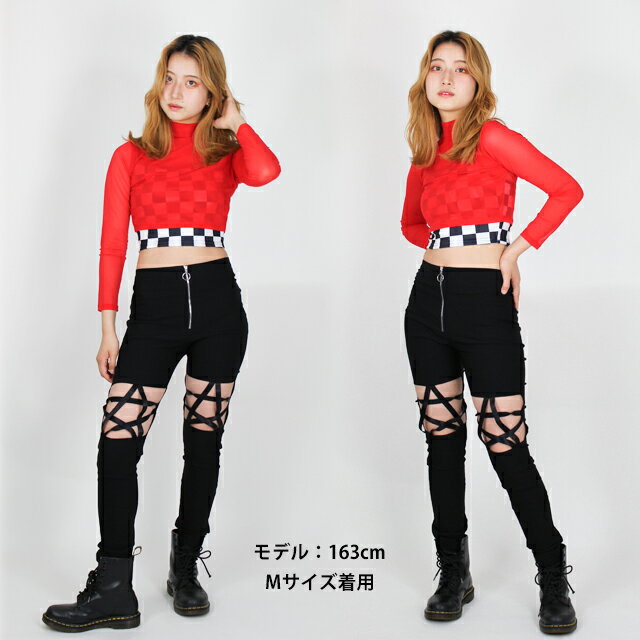 ダンス衣装 パンツ 黒 ストレッチ ハイウエスト スキニーパンツ CWPG-01[ヒップホップ レギパン ダンスパンツ スリムパンツ 穴あき 穴開き ダンス ズボン レディース ガールズ ジュニア k-pop 韓国 衣装 発表会]