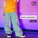 楽天ダンススタイル COCOSキッズ ダンス スウェット パンツ ヒップホップ チェック ブロックチェック CXPG-01[ダンス衣装 スウェットパンツ チェック柄 フリーサイズ k-pop HIPHOP 緑 ダンスパンツ レディース ガールズ ジュニア 女の子 男の子 ウエストゴム 韓国 ファッション]