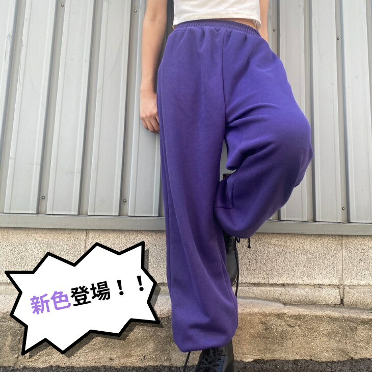 ダンス衣装 スウェット パンツ ヒップホップ レディース ジュニア CVPI-01[黒 白 ...