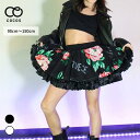 キッズ ダンス衣装 スカート ローズ メッシュ PSR-04[子供服 ヒップホップ ジャズ ジュニア ガールズ セットアップ 目立つ 派手 衣装 ダンス 発表会...