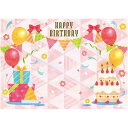 【23日20時〜P10倍+180円クーポン】 インスタ映え 背景 シート 誕生日 girl 背景紙 撮影用 パーティー グッズ ベントフォトシート 背景 写真 ...