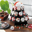 【1日限定P10倍+180円クーポン】 祝傘 棒付きキャンディー 32個セット プチギフト 【CIH】 結婚式 ウェディング おしゃれ 退職 可愛い 景品 200円以下 名入れ 内祝 お見送り お礼 お返し キラット