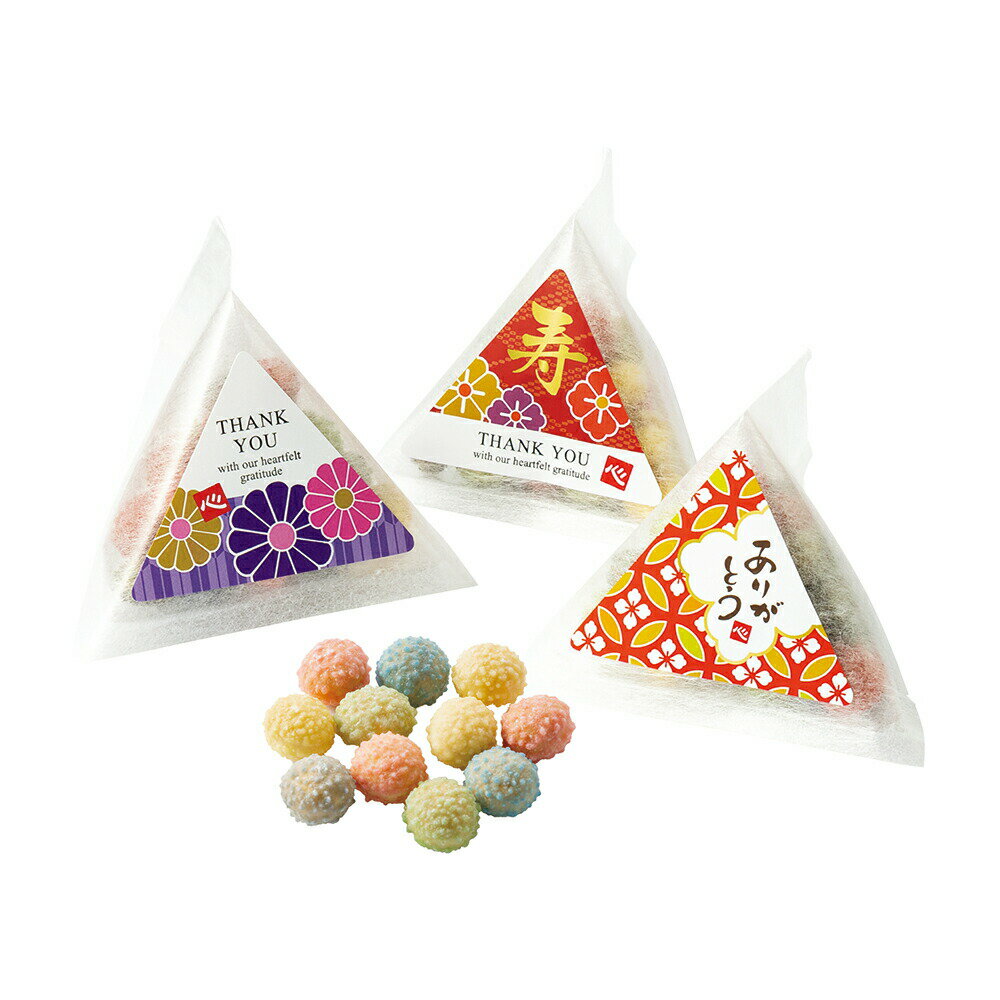 恋茜　(30個セット)【セット】プチギフト 結婚式 ウェディング おしゃれ 退職 敬老会 敬老の日 可愛い ホワイトデー 景品 卒業 卒園 200円以下 名入れ 内祝 送賓 お見送り お礼 お返し 送料無料 プチプチ