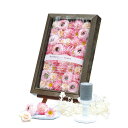 【25日限定P5倍+150円OFFクーポン】 ウェルカムフルール フルーツゼリー 40個セット プチギフト 【CIH】 結婚式 ウェディング おしゃれ 退職 可...