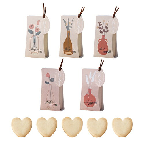 【25日限定P5倍+200円OFFクーポン】 フラワーベース スタンド ハートクッキー 30個セット 【CIH】退職 お礼 卒業 卒園 個包装 ホワイトデー お...