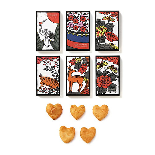 【29日まで!80円OFFクーポン配布中】 祝かるた ハートせんべい) 20個セット 【CIH】 プチギフト お菓子 500円 300円 退職 大量 個包装 結...