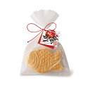 【10日20時〜P10倍+150円クーポン】 たい焼き圧縮タオル プチギフト 【CIH】【20個セット】 退職 結婚式 母の日 父の日 卒業 卒園 個包装 お返...