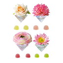 【99円OFFクーポン配布中】 マリーフルール フルーツゼリー 単品 【20個セット】 プチギフト 【CIH】 退職 結婚式 母の日 父の日 可愛い 景品 20...