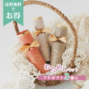 【99円OFFクーポン配布中】 プチギフト 入浴剤 【3個お試し】 ルクール ギフト ポッキリ ウェディング ブライダル 卒業 卒園 退職 個包装 産休 職場 ...