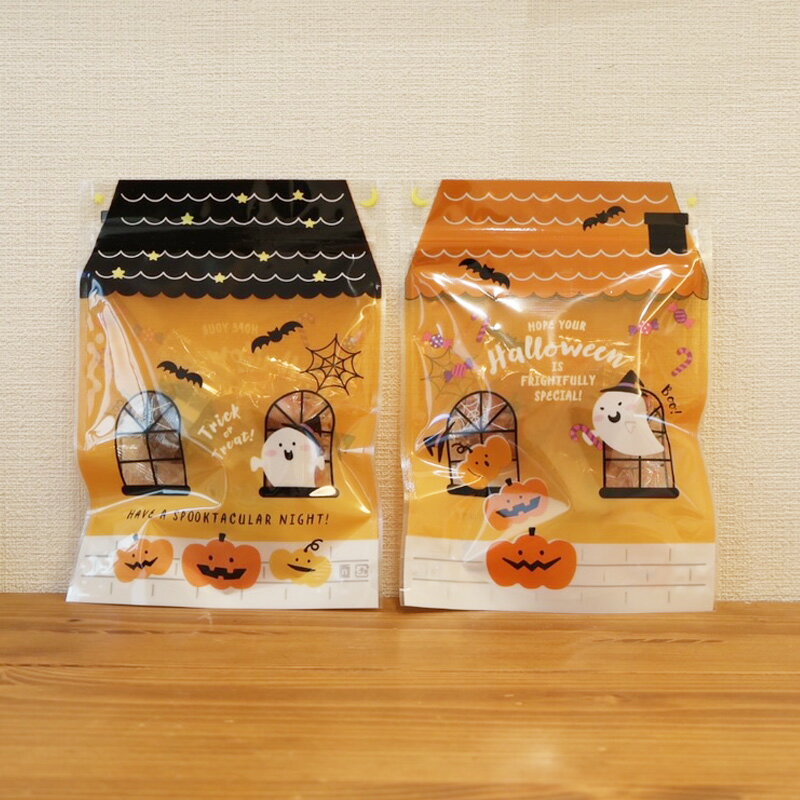 10日ポイント5倍クーポン3％／ プチギフト ハロウィン ドーナツ 退職 個包装 結婚式 お菓子 【単品】 ウェディング ブライダル パーティー 二次会 子供 退職 ココサブのサムネイル