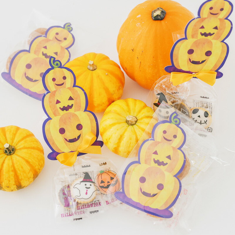 本日限定クーポン有／ ハロウィンドーナツ【単品】 プチギフト 退職 産休 育休 卒園 卒業 【1個から注文可能】ハロウィン 結婚式 結婚式 安い 入浴剤 200円以下 大量 挨拶 イベント まとめ買い 個包装 新春 謹賀新年 ハロウィン ココサブのサムネイル