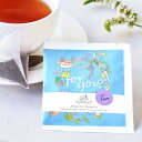 【99円OFFクーポン配布中】 Artisan Tea ダージリンティーとりたちのリース 12包セット 卒業 卒園 退職 母の日 父の日 個包装 産休 職場 結...