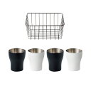 【99円OFFクーポン配布中】 B&W カゴ入り真空二重構カップ4P 【10個セット】 【sunveil】 プチギフト 母の日 父の日 退職