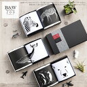 【99円OFFクーポン配布中】 B&M Zoo フェイスタオルセット 【10個セット】 【sunveil】 プチギフト 母の日 父の日 退職 結婚式 出産 育休...