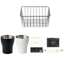 【99円OFFクーポン配布中】 B&W カゴ入り二重構造カップ2P&コーヒーセット 【10個セット】 【sunveil】 プチギフト 母の日 父の日 退職