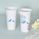 【99円OFFクーポン配布中】 Shukuhai 青い鳥カップペア 【10個セット】 【sunveil】 プチギフト 母の日 父の日 退職 結婚式 出産 育休 ...
