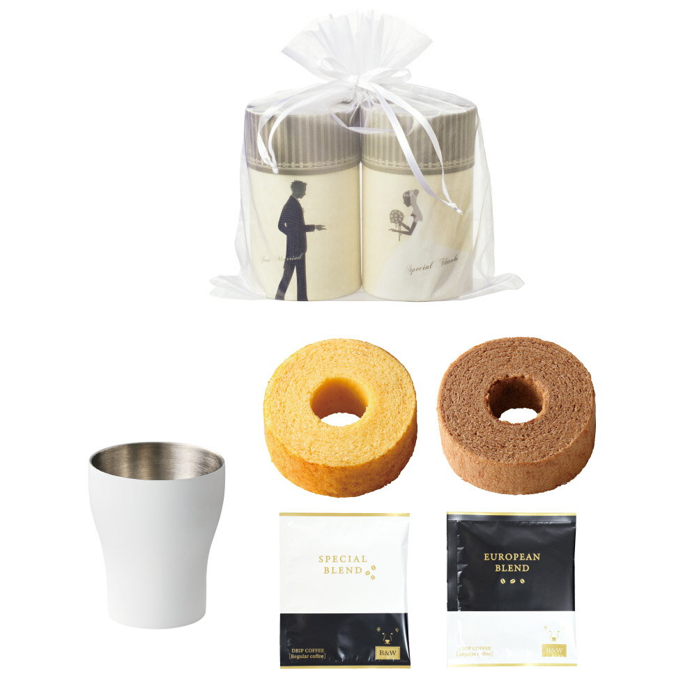 【11/20-27限定★最大P10倍+200円クーポン】 Ms&Mrs. カップ&ミニバウムセット 【10個セット】 【sunveil】 プチギフト クリスマス...