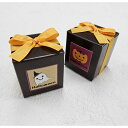 【19日まで!80円OFFクーポン配布中】 ハロウィンブラウンBOX 1個 単品 プチギフト 【hearty】【20個セット】 結婚式 退職 母の日 父の日 出...