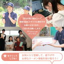 【9日20時～P10倍＋180円CP】 席次表 印刷込み 20部から プリンセス 10名用 結婚式 席次表 a4 台紙 メニュー プロフィール 写真 印刷付き 少人数対応 ウェディング 席札 3