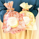 【14日まで!99円OFFクーポン配布中】プチギフト お菓子 2色のふんわりギフト バームクーヘン 500円 300円 退職 大量 個包装 結婚式 卒園 卒業 ...