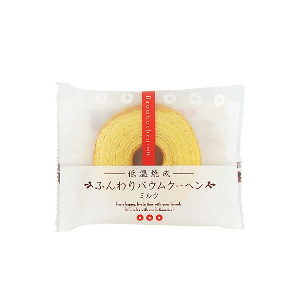 【18日限定P10倍+180円クーポン】 バウ...の紹介画像2